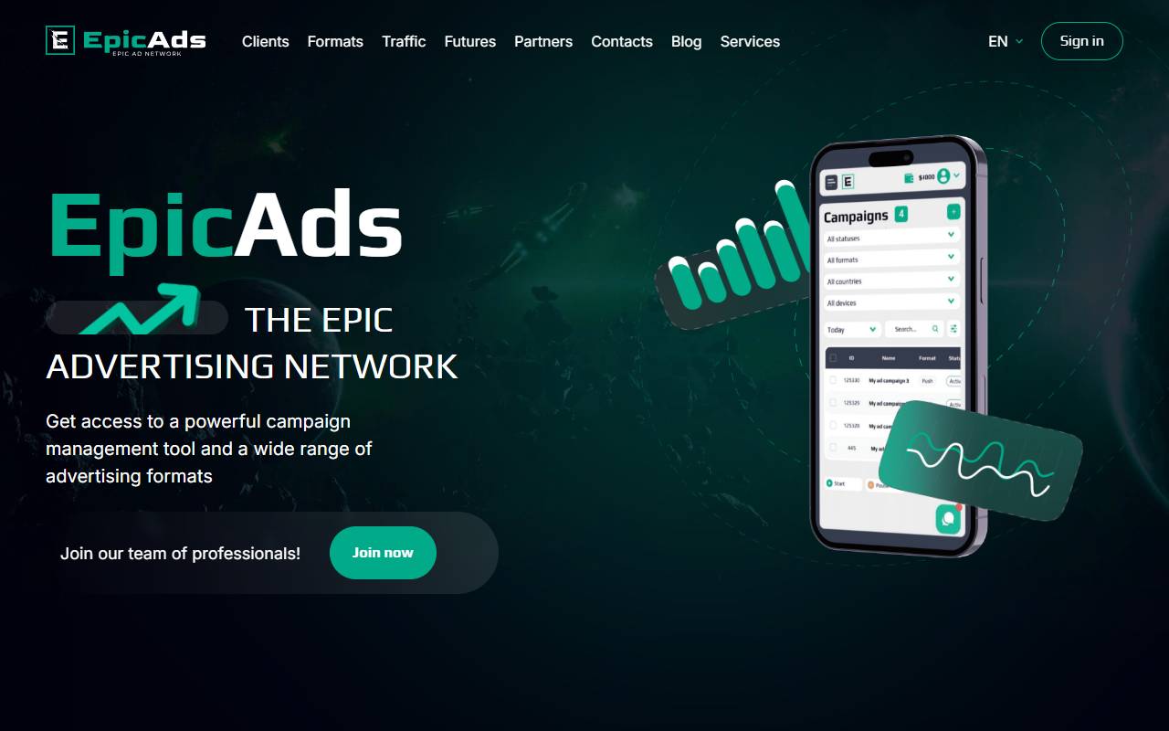 EpicAds website screenshot