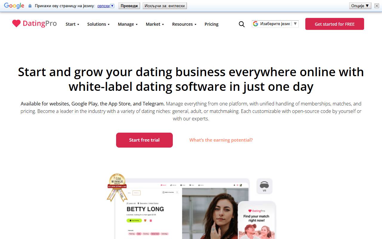 PG Dating Pro website screenshot