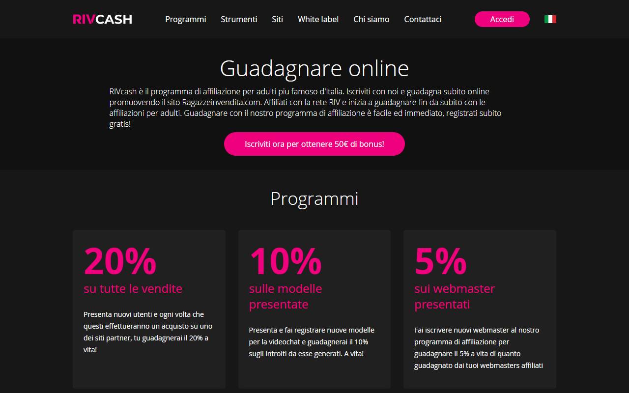 RIVcash website screenshot